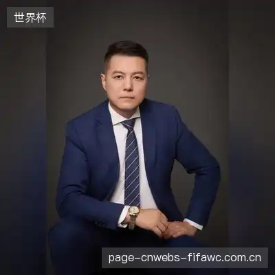武雪